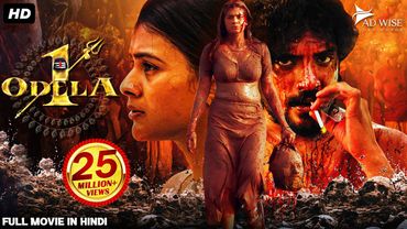 ODELA RAILWAY STATION (2025) New Released South Hindi Dubbed Movie | Hebah Patel, Vasishta N. Simha