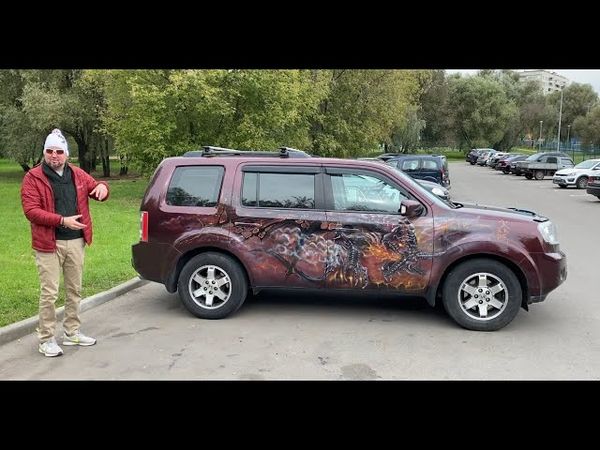 HONDA PILOT. НА ЧЕМ ЕЗДЯТ АВТОЖУРНАЛИСТЫ. ПАВЕЛ ФЕДОРОВ.