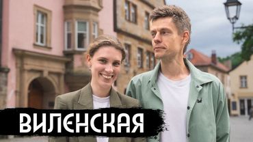 Стыдные вопросы про музыку / вДудь