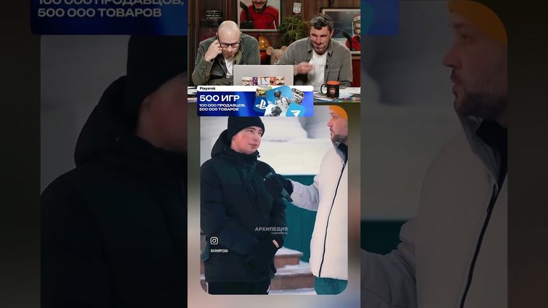 ЗАСМЕЯЛСЯ - ПОДПИСАЛСЯ 😂 ч.25 #memes #юмор #мем #смешноевидео #прикол #смешнойшортс