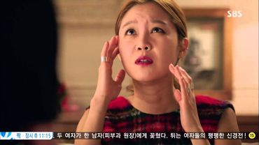 주군의 태양 9회 다시보기 #1(11)