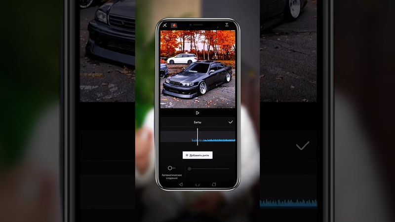 Как сделать видео под бит музыки? Монтаж в CapCut reels