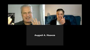 Ч 1. Почему сегодня многие не хотят рожать детей и создавать семью?