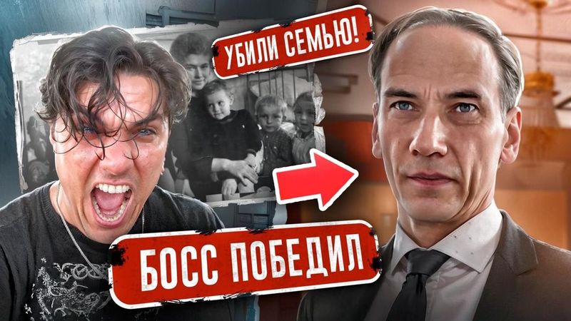 18 СЕРИЯ - МЕНЯ ПОДСТАВИЛИ! БОСС Убил СЕМЬЮ ГРЕКА! Эдик ПРОПАЛ!