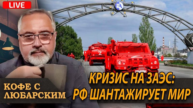 США без правительства. ХАМАС не заинтересован в сделке.