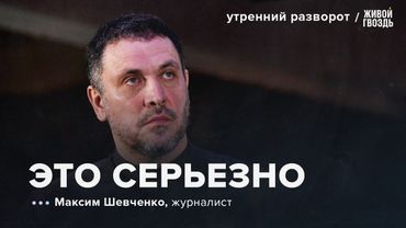 Тайный план США на Ближнем Востоке.Судьба Палестины: кто реально решает и почему ее признали сейчас?