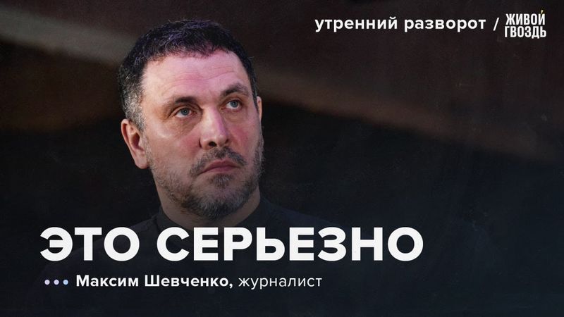 Тайный план США на Ближнем Востоке.Судьба Палестины: кто реально решает и почему ее признали сейчас?