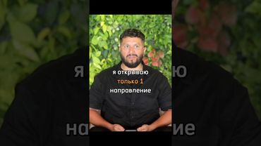 Что происходит внутри тебя? @ArturSita#shorts #вмоменте #пробуждение #здесьисейчас