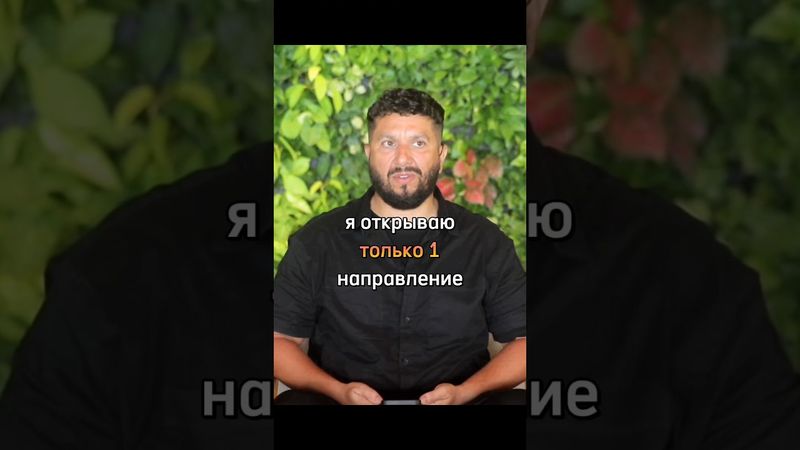 Что происходит внутри тебя? @ArturSita#shorts #вмоменте #пробуждение #здесьисейчас