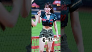 李多慧｜很小？嘴巴說的不是這個啦～是差一點點打出牆哦｜侏羅紀世界 2025/07/06