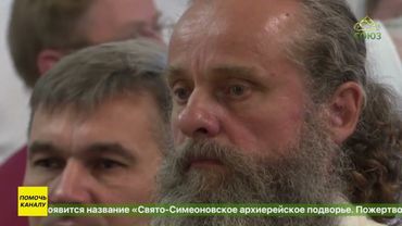 В Новосибирске прошла архиерейская Божественная литургия