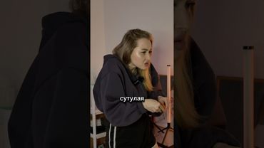 Болит шея?! Срочно сохраняй упражнение от боли в шее)