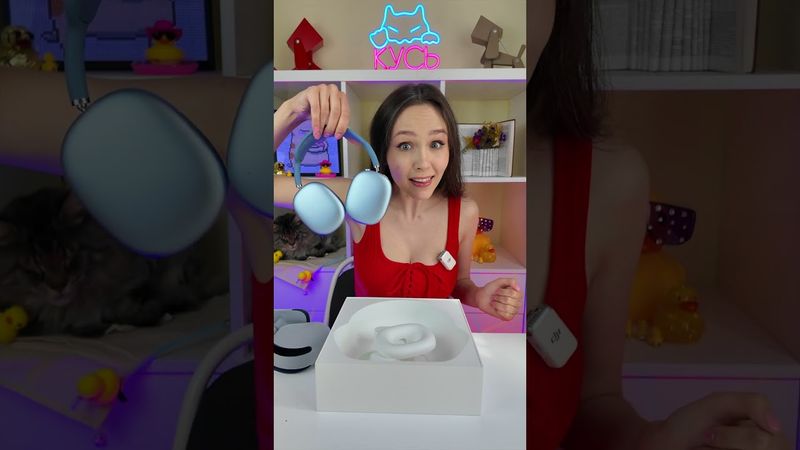 Распаковка Apple AirPods Max 😂