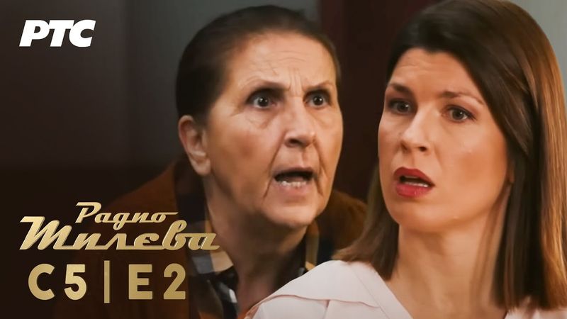 Radio Mileva | Sezona 5 | Epizoda 2 (domaća serija)