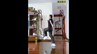 # Dance Spotting # Learn Dancing from Scratch