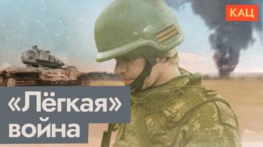 Синдром Великой победы | Почему Путин так любит войну (English subtitles) @Max_Katz