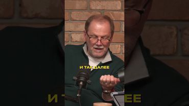 Андрей Тысленко о работниках и менеджерах #интервью #рабочий #работник #зарплата #премия #начальник