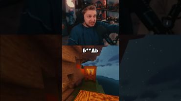 школьные знания #стинт #stint #stintik #прикол #реакция