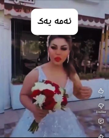 #دەشە #دەشە_ڕۆمانی #dasha #dasha_suk #hawler_slemani_dhok_karkuk_hall...