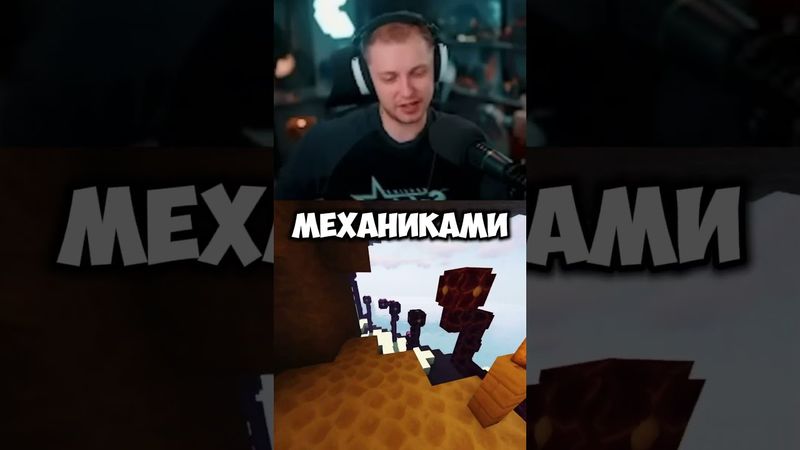 игры запретили #стинт #stint #stintik #прикол #реакция