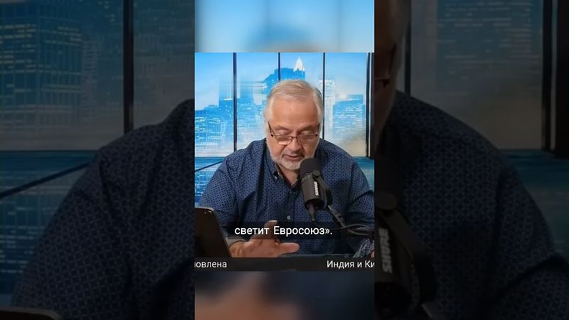 Зеленский — герой Time Magazine и мантра единства с Западом