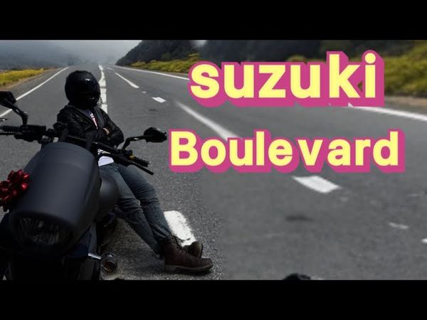 как я стал байкером suzuki boulevard m109r