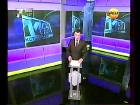 ТВ формирует общество...