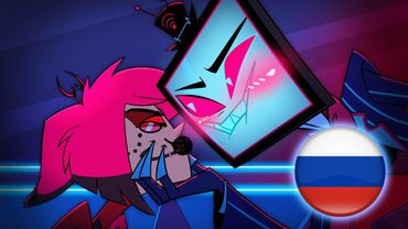 Гейская реприза Вокса - Don't You Forget Gay cover