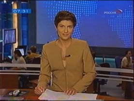 Ляп в прямом эфире (Россия, 13.02.2004) 7:30