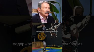 🙌🏻Проверь себя . И напиши результат в комментариях😁#fyp#fitness#paris#sports