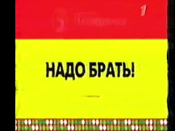 i211213_r201116_wfk.mpeg