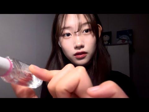 탭핑 asmr , 상황극, 화면터치👐🏻 팅글 tinggle taping