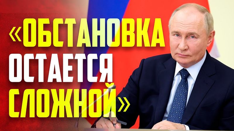 Кадры посещения Путиным Курской АЭС-2