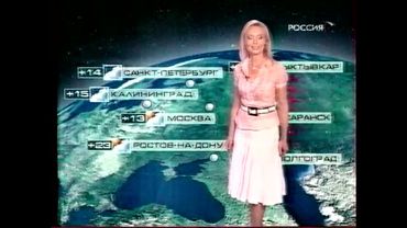 Прогноз погоды и окончание эфира (Россия +6, 16.05.2009)