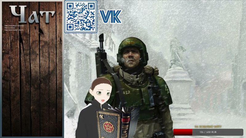 "Кровь Кадии" by Аарон Дембски-Боуден. Часть 4