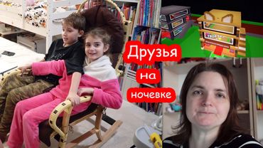 VLOG У Алисы украли Мявла