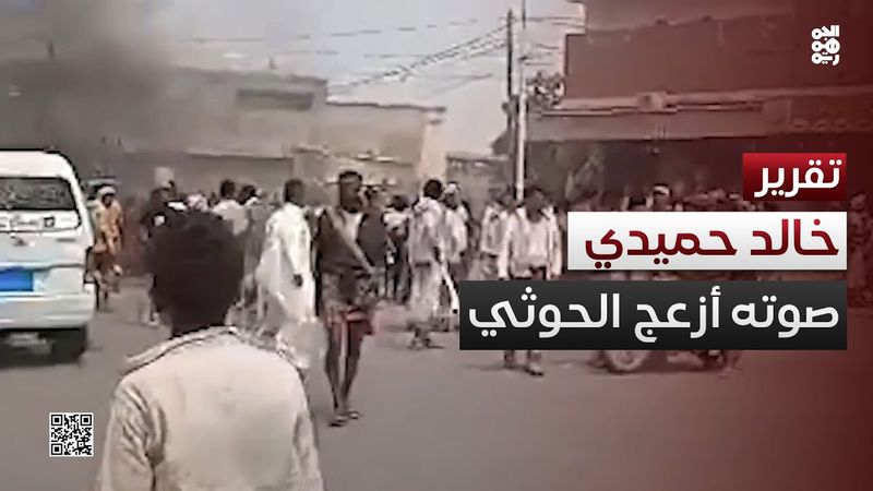 خالد حميدي.. سقط برصاص الحوثي لأن صوته أعلى من أن يُسمع