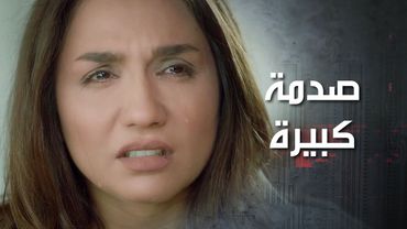 الصبايا انصدموا بوجود فيديو مسجل لابوهم المرحوم واكتشفوا انو عندهم اخت رابعة 😳 كذب ابيض