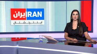 اخبار نیم‌روزی | یکشنبه ۲۸ دی