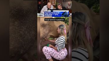 ЗАСМЕЯЛСЯ-ПОДПИСАЛСЯ Ч.038😂 СМЕХ С ВОДОЙ🤣