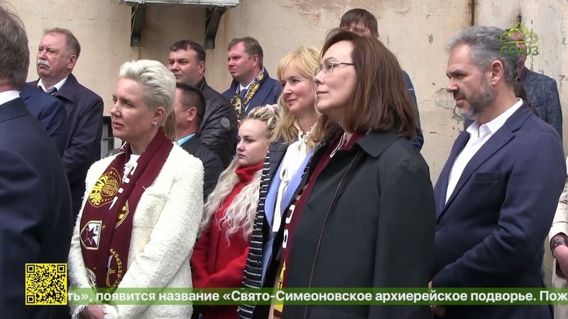 В Санкт-Петербурге состоялась закладка камня перед началом строительства храма Архистратига Михаила