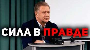 Ситуация в России. Что происходит и что делать людям