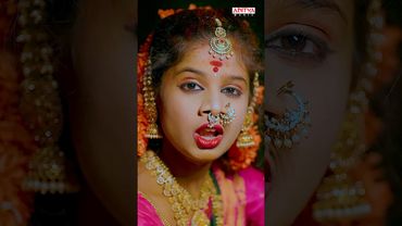 #AkupachaChettukindaYellamma Song #Shorts