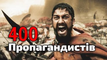 Facebook та Instagram заблокував 400 пропагандистів | Tokar.ua