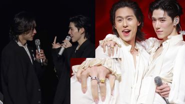 [Full] Billkin มอบแหวนเพชรสีทองให้ PPKrit - BKPPWeddingConert