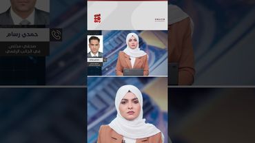 حمدي رسام: المليشيا جندت بيانات الاتصالات لأعمال التجسس والاحتيال الإلكتروني