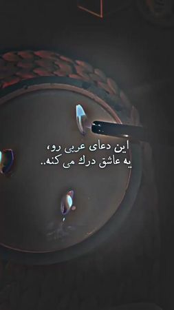 #dontunderreviewmyvideo #unfreezemyacount #foryoupage #foryoupage #tr...