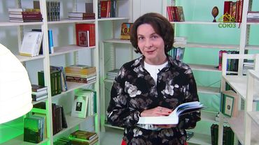 У книжной полки. Монахиня Амвросия (Обручева). История одной старушки