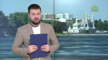 Обзор прессы. 2 июня 2025