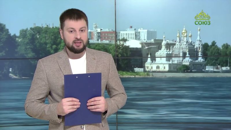 Обзор прессы. 2 июня 2025